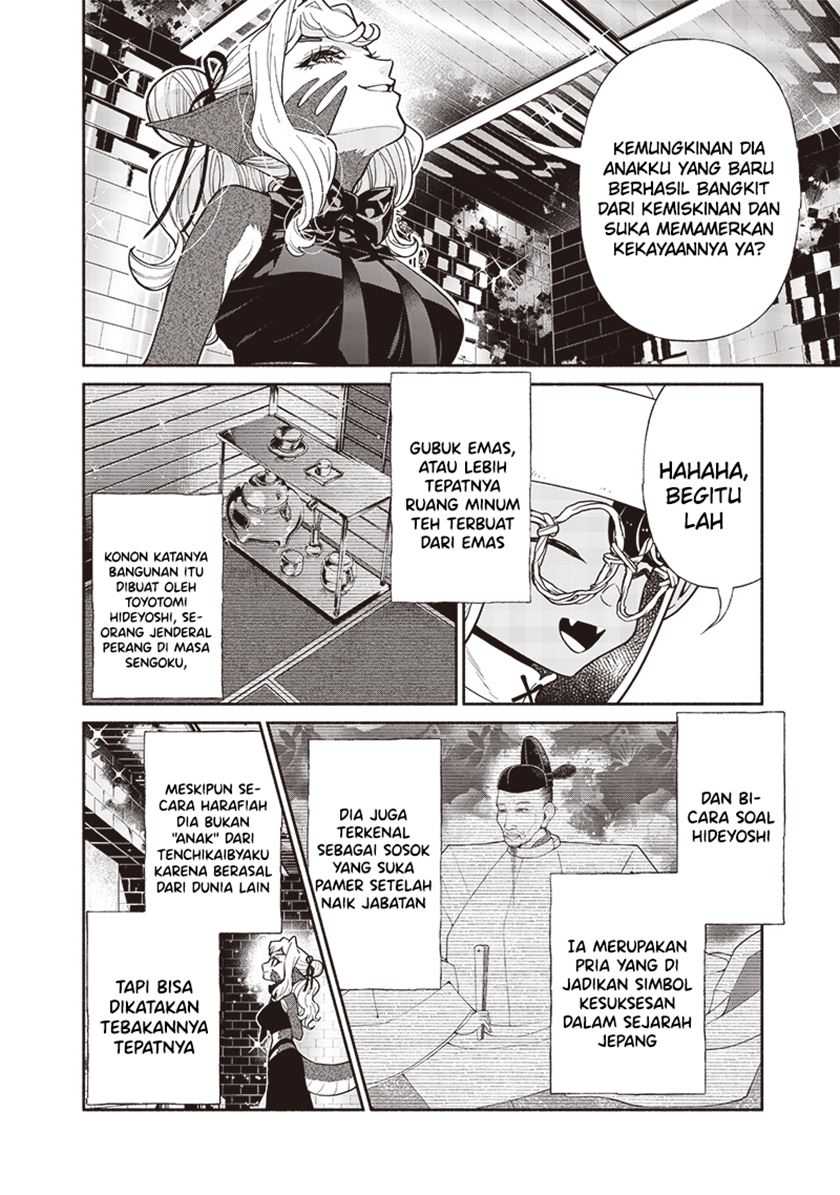 Dilarang COPAS - situs resmi www.mangacanblog.com - Komik tensei goblin da kedo shitsumon aru 117 - chapter 117 118 Indonesia tensei goblin da kedo shitsumon aru 117 - chapter 117 Terbaru 4|Baca Manga Komik Indonesia|Mangacan